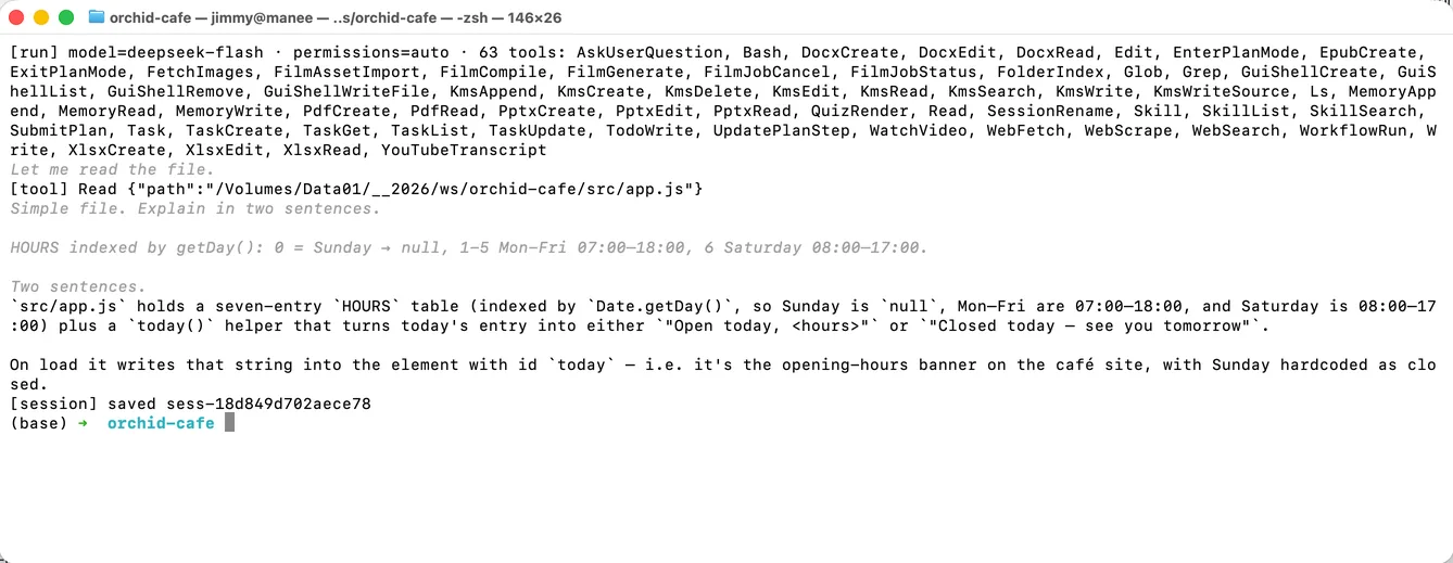 Print mode — one turn, the tool calls it made, the answer, then exit