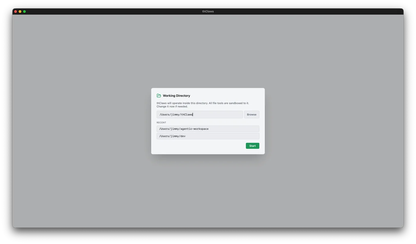 Startup modal