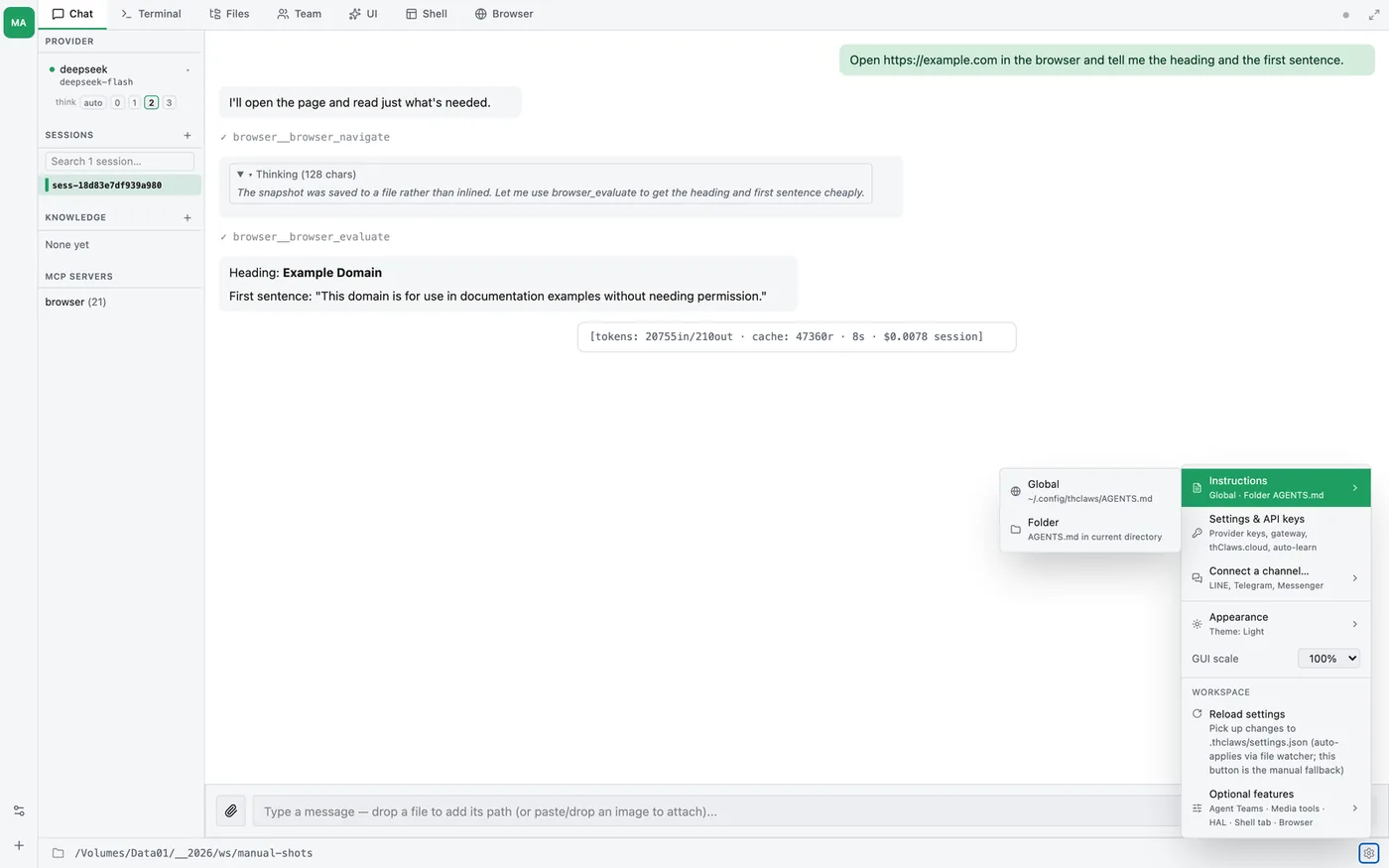 Instructions submenu — Global and Folder AGENTS.md